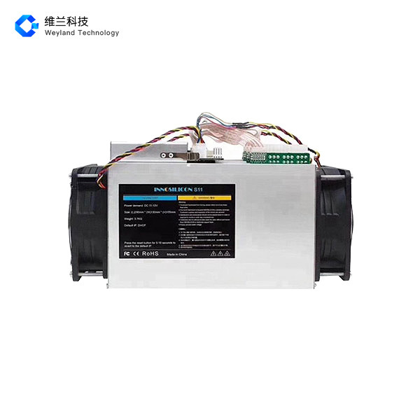 Innosilicon S11 Siacion Miner ASIC Mining Machine Ethernet Blake2b 3.83TH/S 1380W