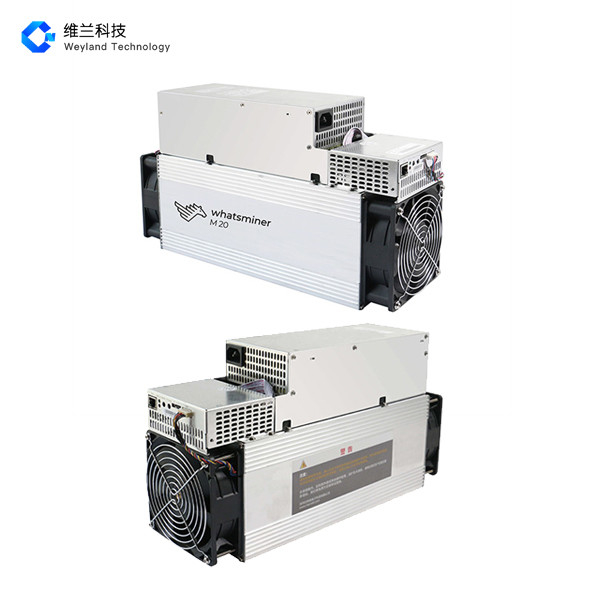 M20 45T 2160W Whatsminer Bitcoin Miner SHA256 48W / T Ethernet